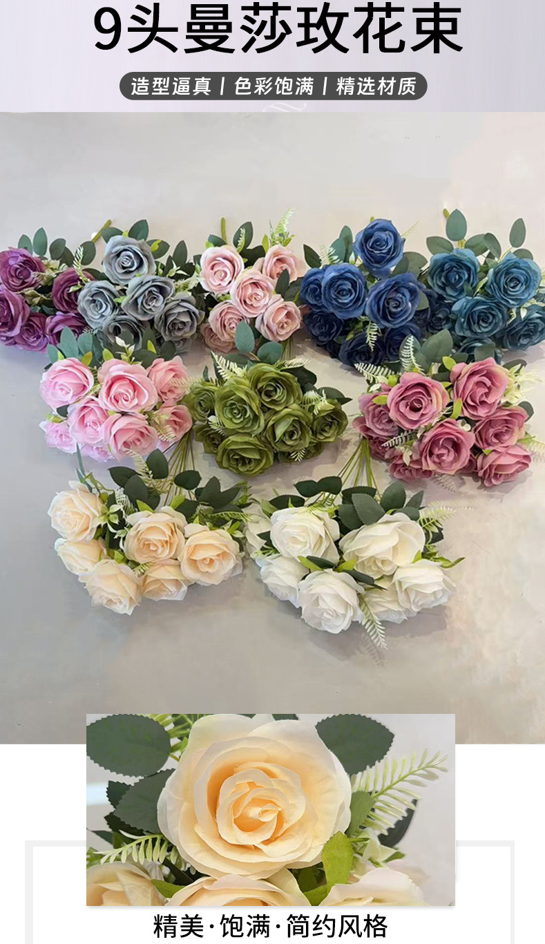 仿真9头玫瑰花束场景布置婚庆人造花假花高级感逼真跨境批发绢花详情2