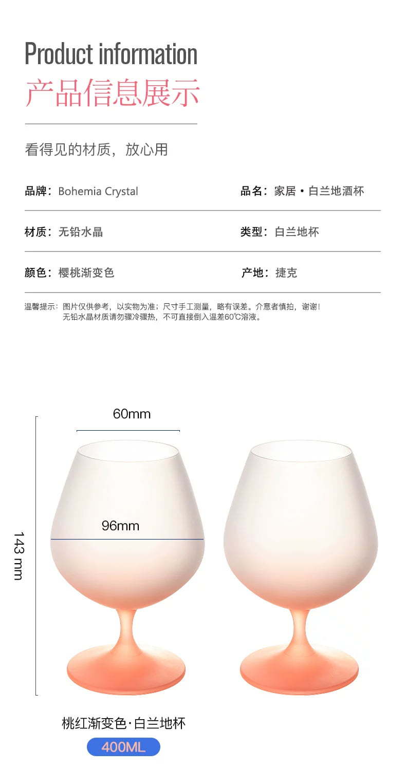 Czech imported crystal brandy cups, wedding souvenirs, gift boxes, wedding return gifts, business gifts wholesale pic 6