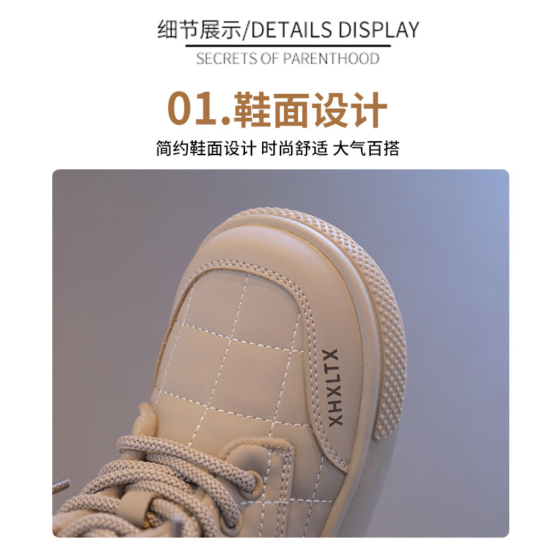 童鞋儿童棉鞋2024秋冬新款软底棉靴女童加绒面包鞋洋气保暖短靴子详情3