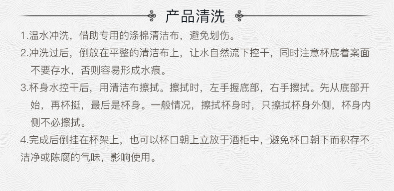 Lex lead-free crystal glass drinking water cup, heat-resistant and high-temperature resistant, household living room glass cup, household hotel pic 17