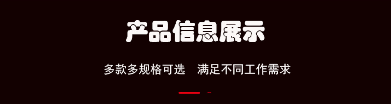 劳保手套乳胶压纹手套劳保耐磨防滑手套工地干活批发工厂防护手套详情7