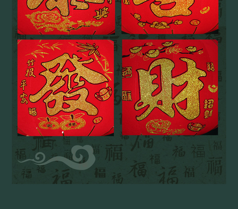 新年春节款植绒布长杆灯笼挂大门喜庆大红灯笼户外防水详情13