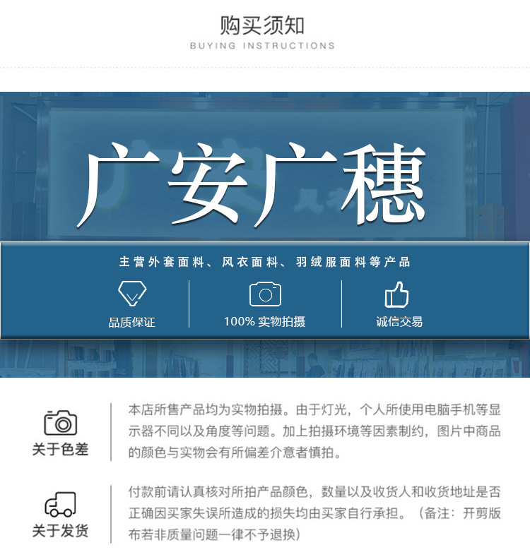 绿色格子蕾丝桌布丽丝绒蜡染布非洲布礼物包装布详情23
