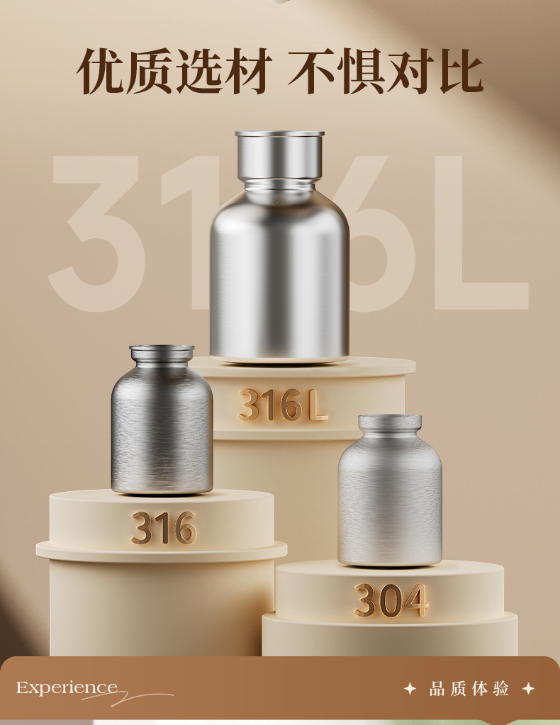 SUPOR 316L Stainless Steel thermos for household, business and office water kettles, daily necessities, cups and thermos pic 7