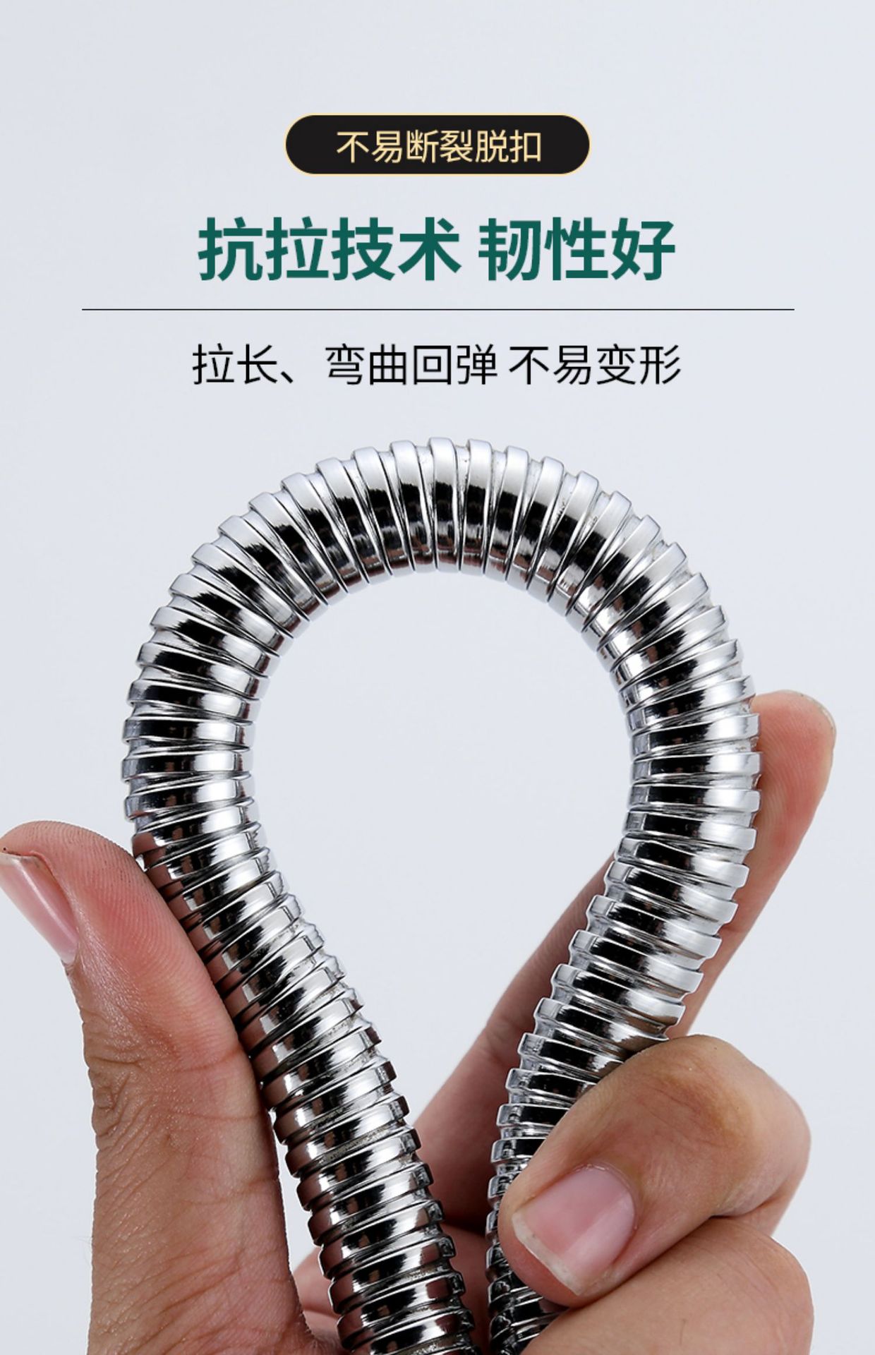 淋浴管花洒软管热水器喷头淋雨连接浴室通用不锈钢软管防爆水管子详情29