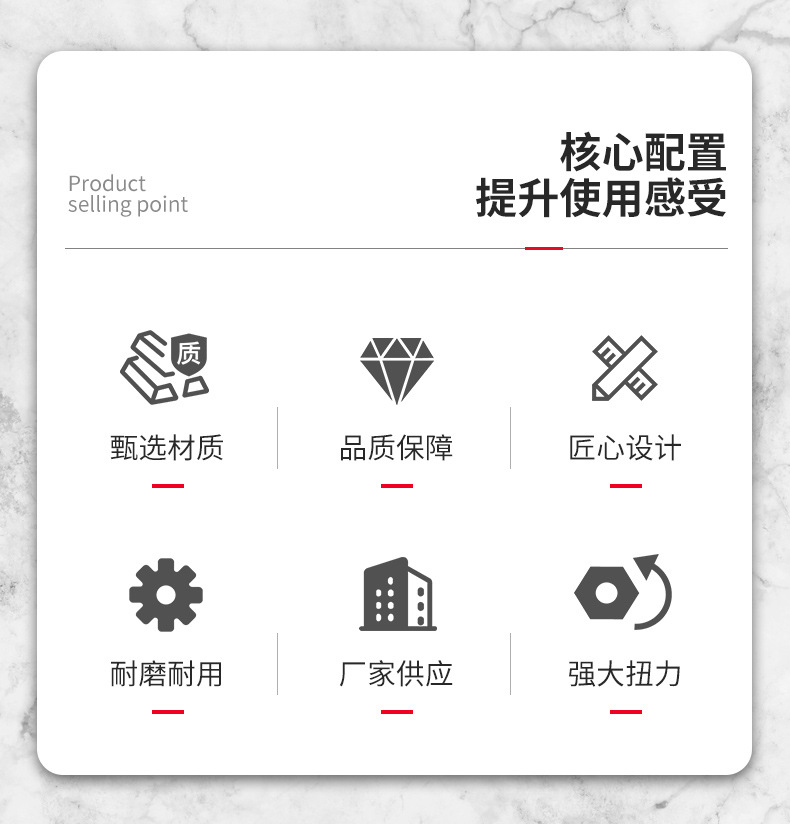 尖尾棘轮扳手尖柄双向快速省力多功能架子工专用梅花套筒扳手批发详情2