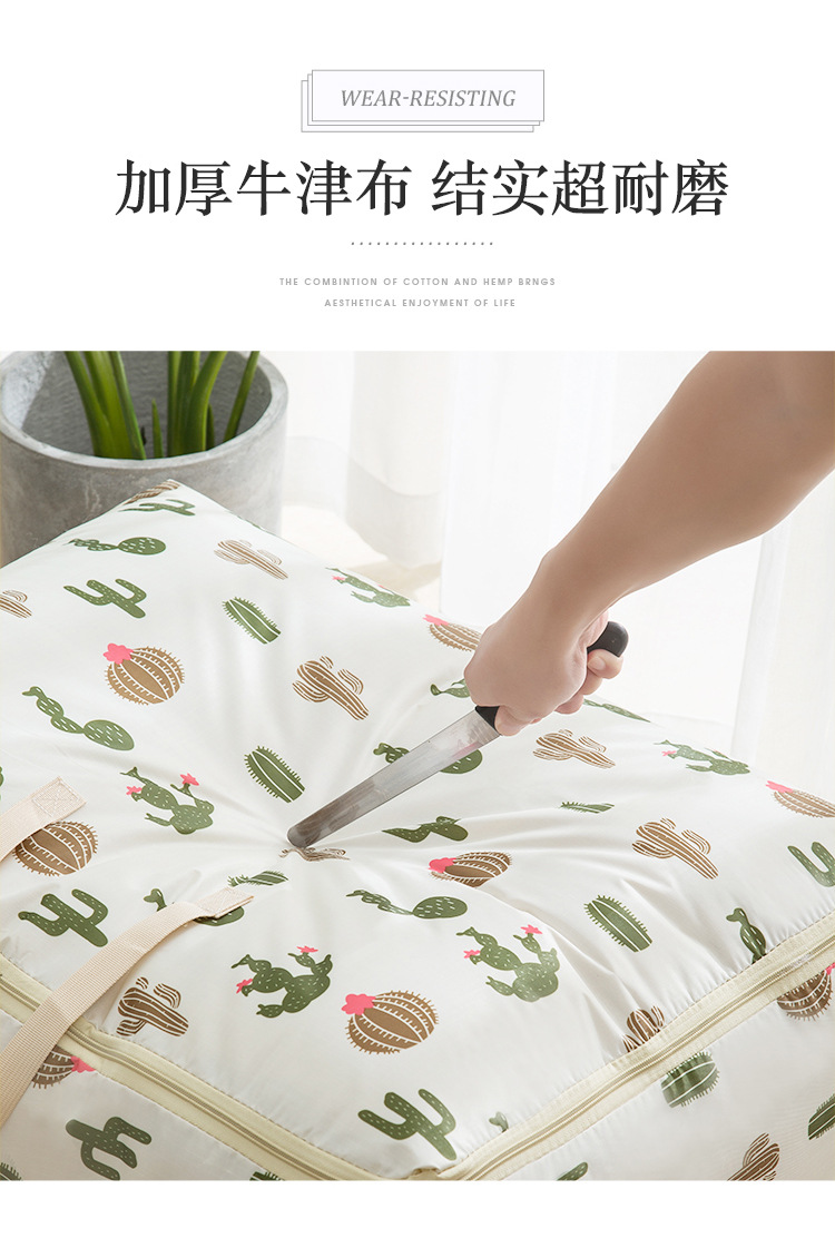 Oxford cloth quilt storage bag, large clothes bag, student hand luggage bag, moving packing bag pic 3