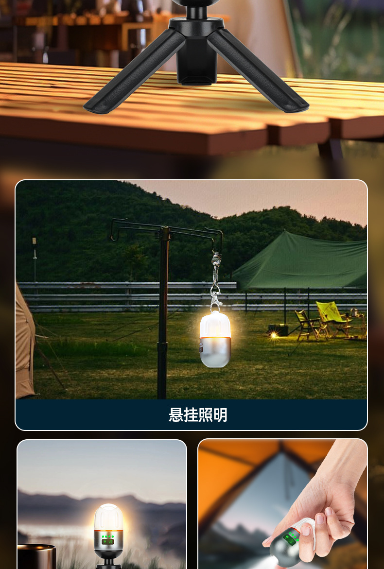 New cross-border multi-functional atmosphere outdoor camping lamp tent warm light magnetic strong light mini portable small flashlight pic 10