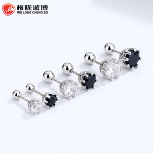 S925纯银锆石圆珠螺纹耳钉女螺丝拧扣耳骨钉简约时尚一周耳饰品潮详情8