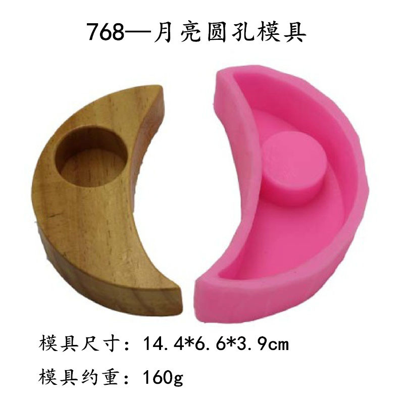 圣诞树小鹿雪人硅胶模具几何翻糖蛋糕慕斯装饰DIY云朵滴胶蜡烛模详情10