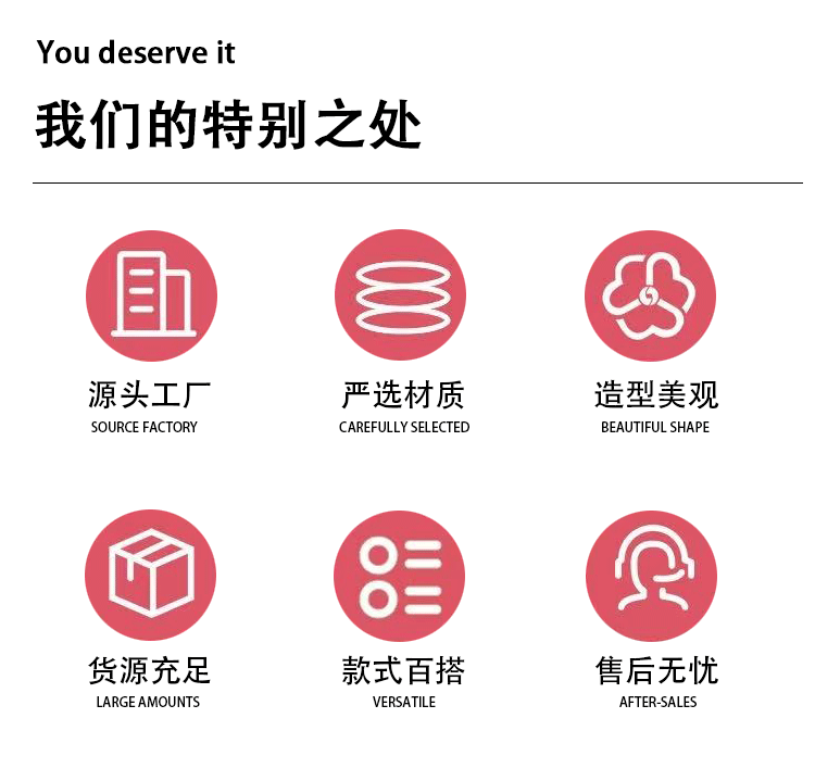 花环头环头饰发箍地推批发扫码活动五一六一幼儿园景点头环头饰详情10