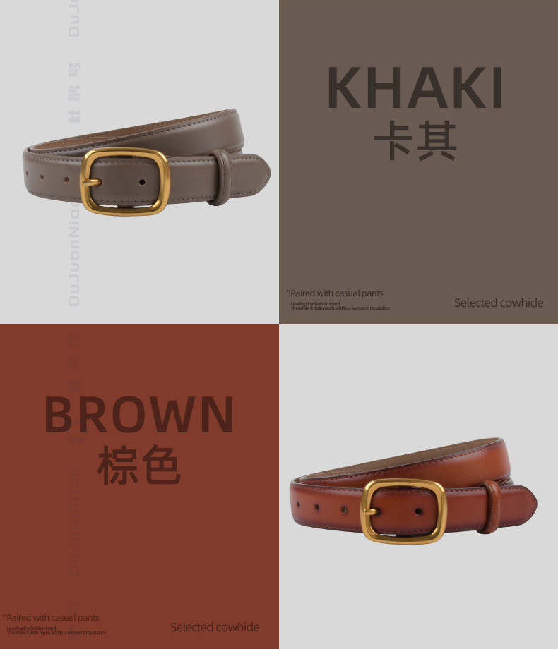 女士古风牛皮腰带女休闲复古真皮带女百搭高级女跨境专供牛仔裤带详情20