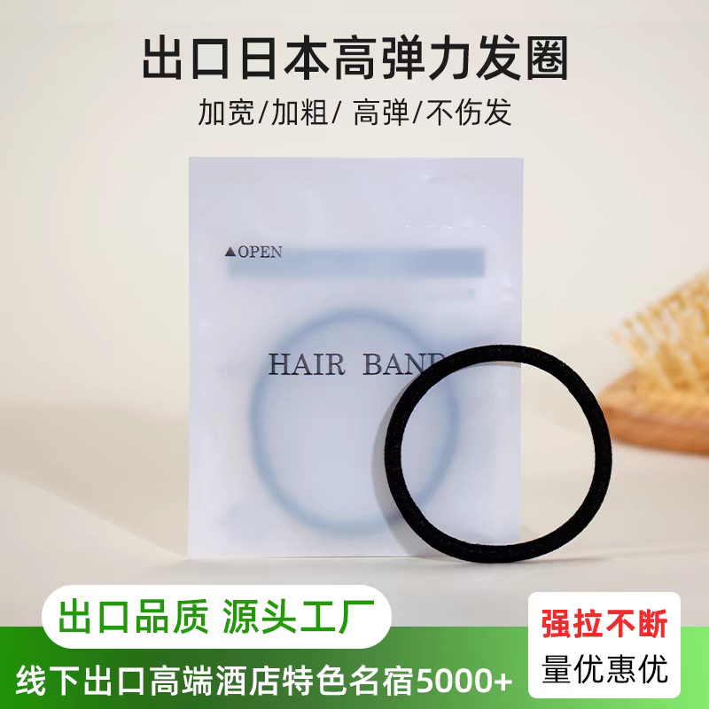 Thin and thick hair bands, whole box, telephone line, rubber band, large intestine hair band accessories, hair accessories pic 1