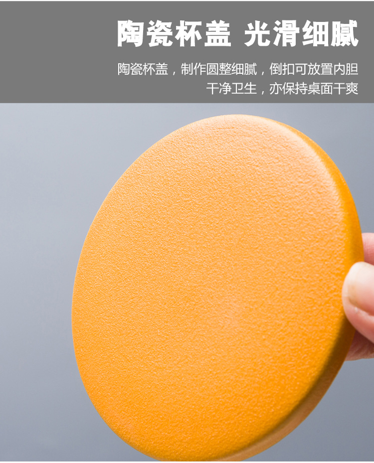 木柄陶瓷杯马克杯带盖咖啡杯创意水杯文创企业礼品广告定 制LOGO详情16