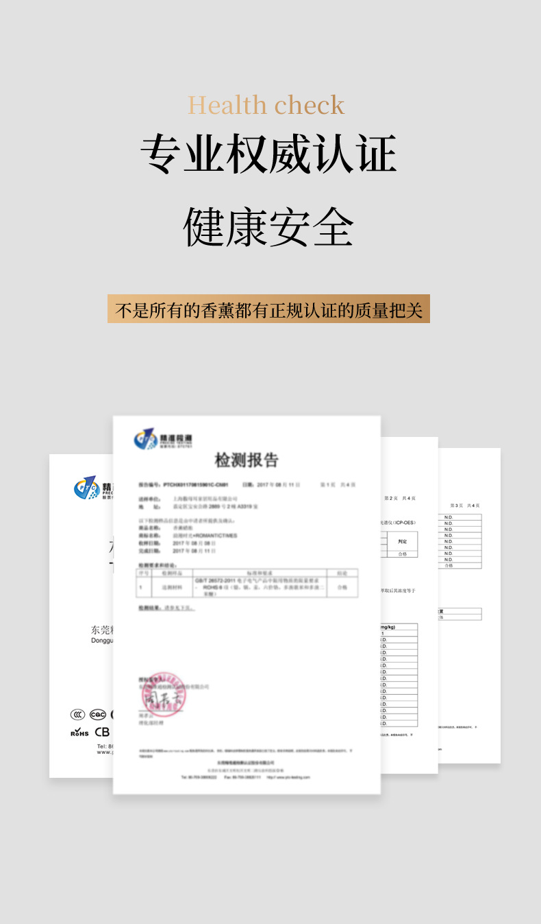 夜明珠香薰蜡烛礼盒结婚礼物新婚生日伴手礼小众高级感香氛摆件详情7