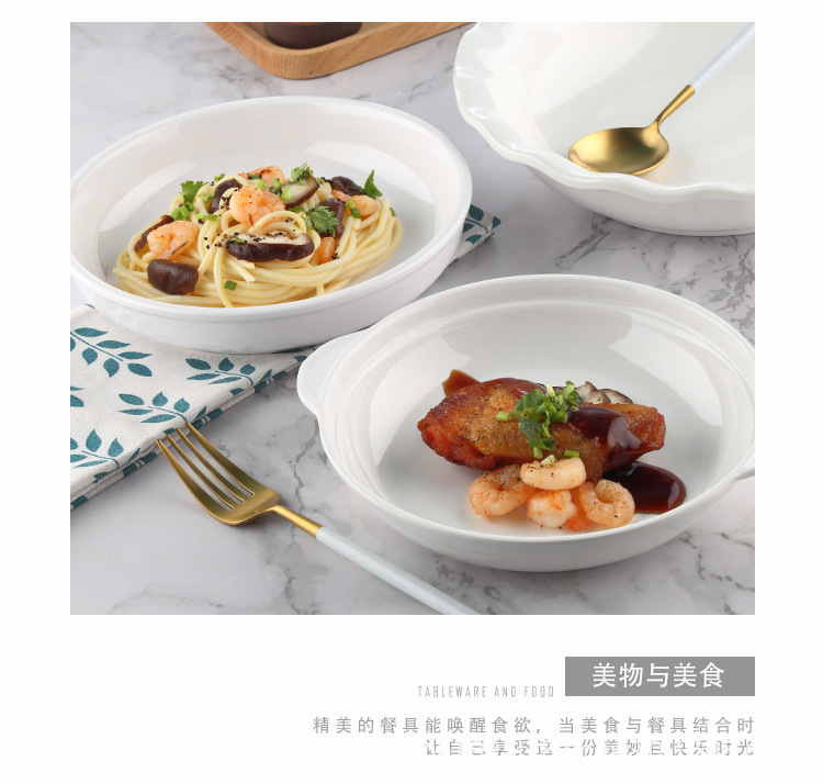 Imitation porcelain round plates, melamine plates, white vegetable plates, buffet plates, hot pot tableware, commercial plates, plates, household pic 5