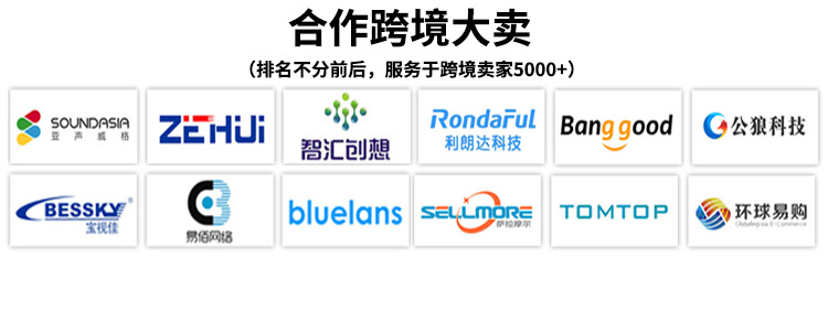 现货批发狗衣服秋冬保暖加厚猫咪棉衣反光背带泰迪比熊跨境狗衣服详情6