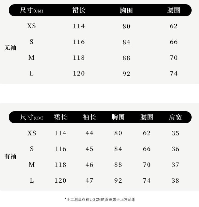 法式简约24/ss 出逃千金翻领系带蝴蝶结无袖/五分袖连衣裙长裙 女详情5