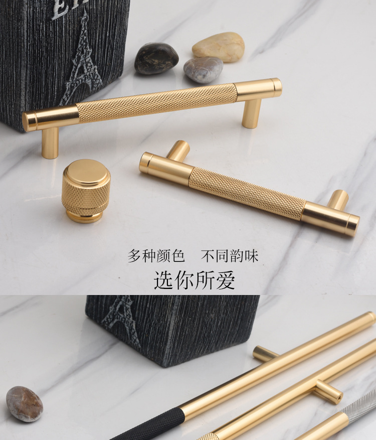 金色双色柜门拉手简约轻奢衣柜抽屉把手橱柜酒柜欧式电视柜手柄详情10