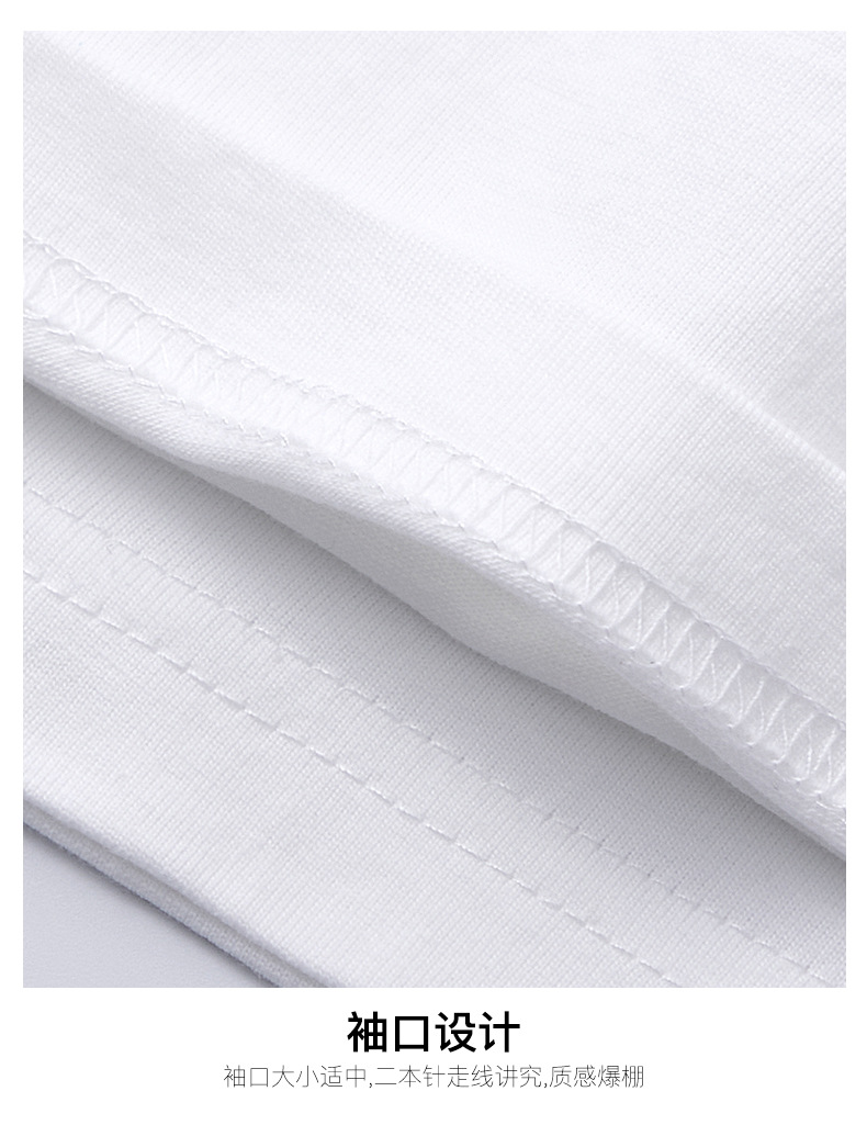 直播爆款230克重磅纯棉打底衫夏季新款男女装潮流百搭圆领短袖T恤详情14