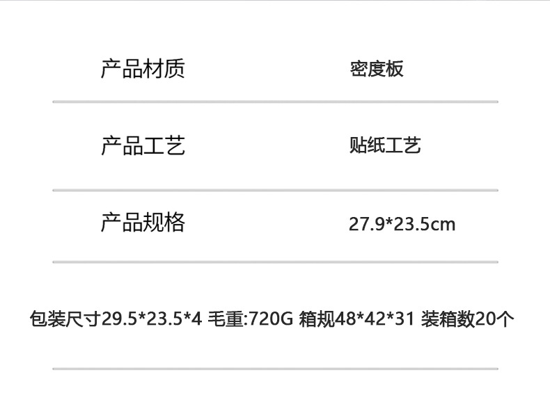 跨境亚马逊手足印相框宝宝纪念狗狗猫咪爪印脚印泥DIY儿童相框详情1