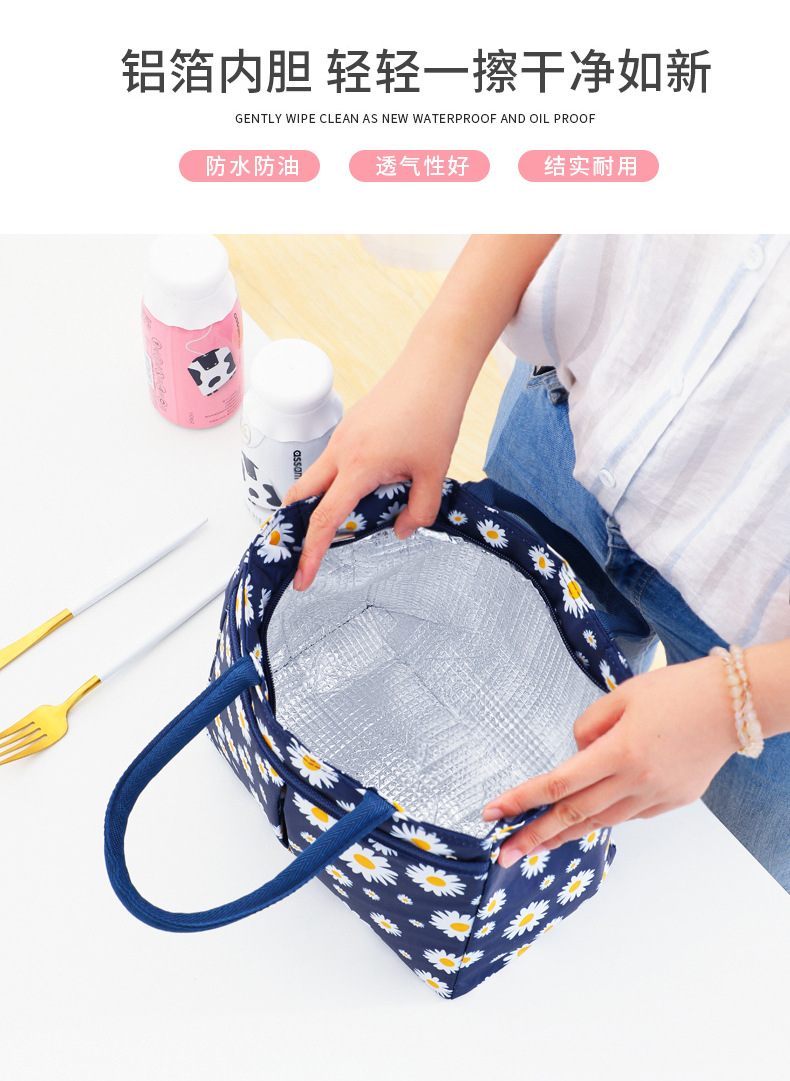 大容量饭盒手提袋时尚花色上班族带饭午餐包郊游野餐保温饭盒袋详情7