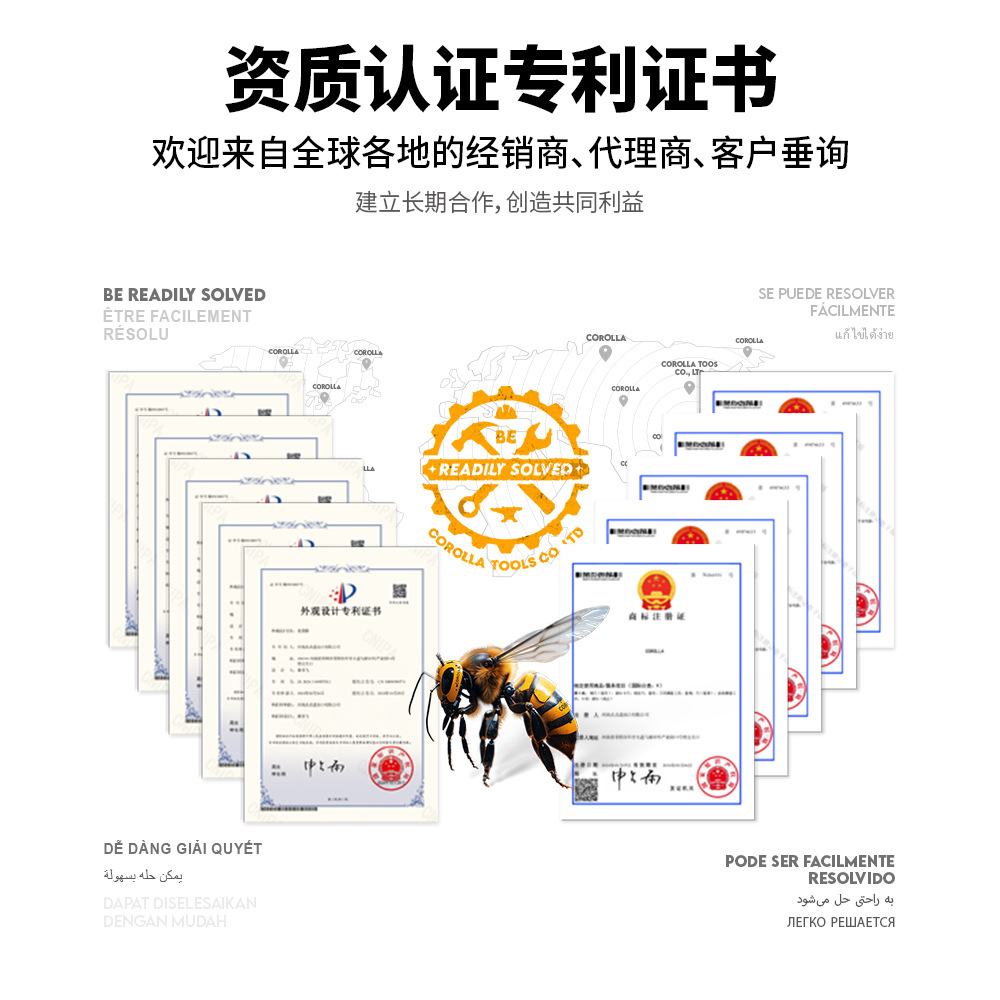 跨境批发砂轮切割片多规格耐磨单双网树脂金属不锈钢角磨机切割片详情15