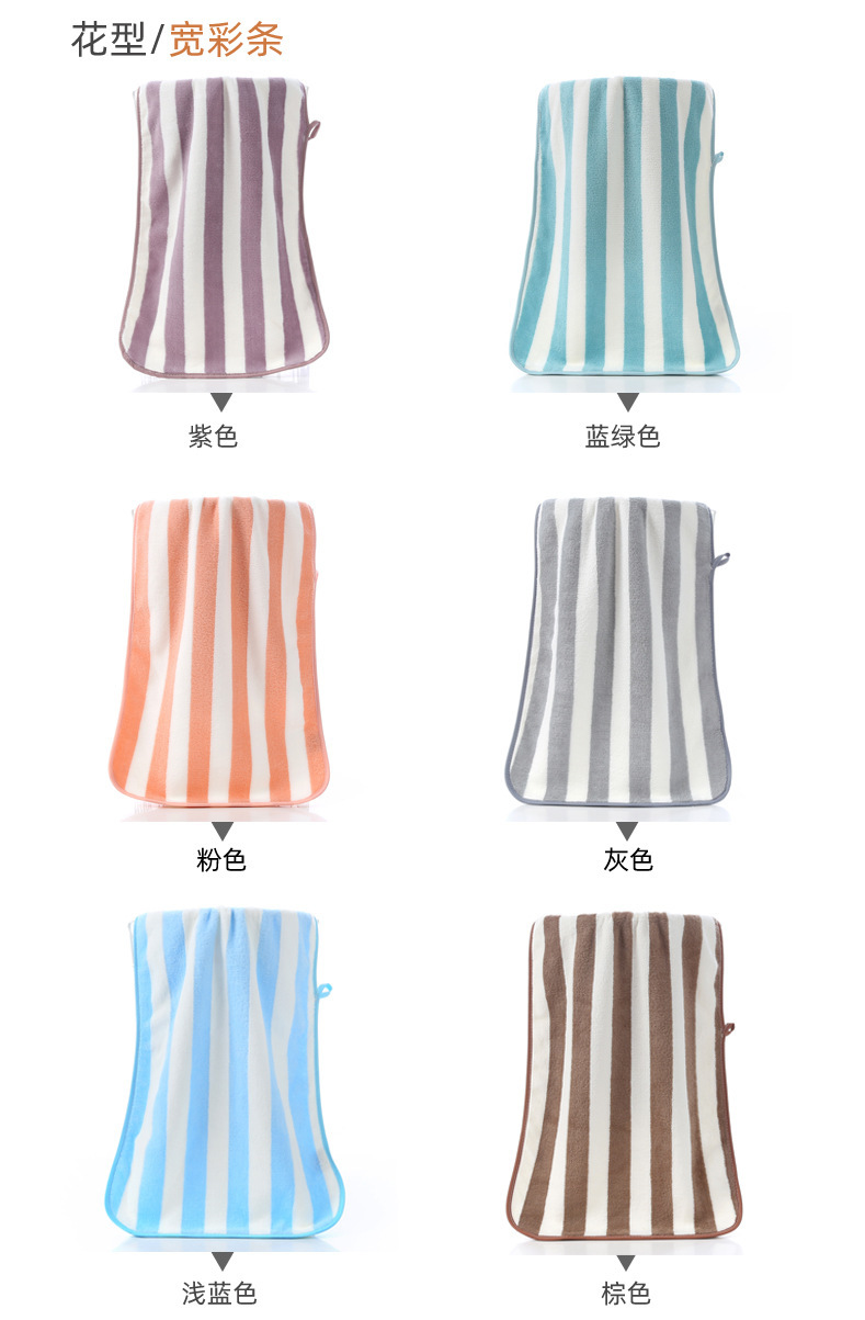 【 Chi Jia 】 Warp knitted coral Fleece cationic towel is soft, water-absorbent and does not fade. One-piece delivery service pic 9