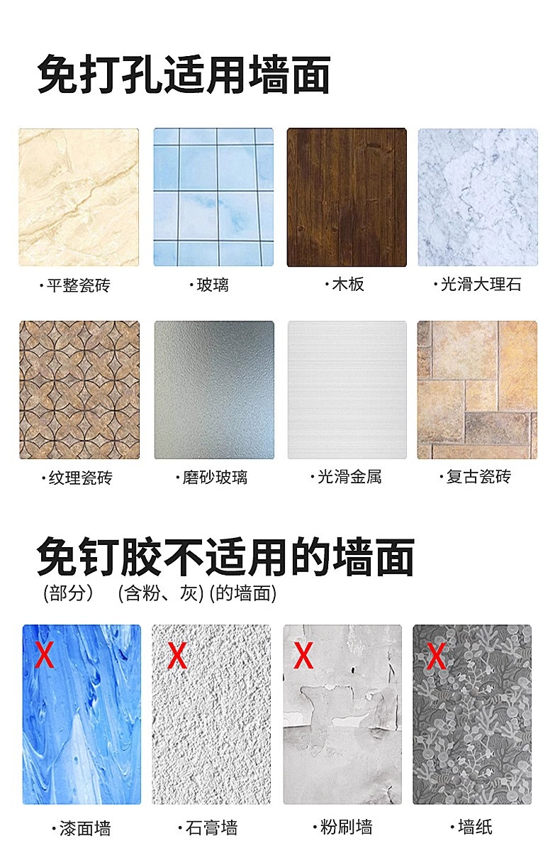 毛巾架免打孔卫生间收纳置物架浴室双毛巾杆厕所壁挂式奶白浴巾架详情20