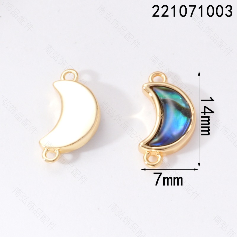 18k abalone shell jewelry connection buckle accessory, triangular round butterfly heart five-pointed star bracelet necklace accessory pic 21