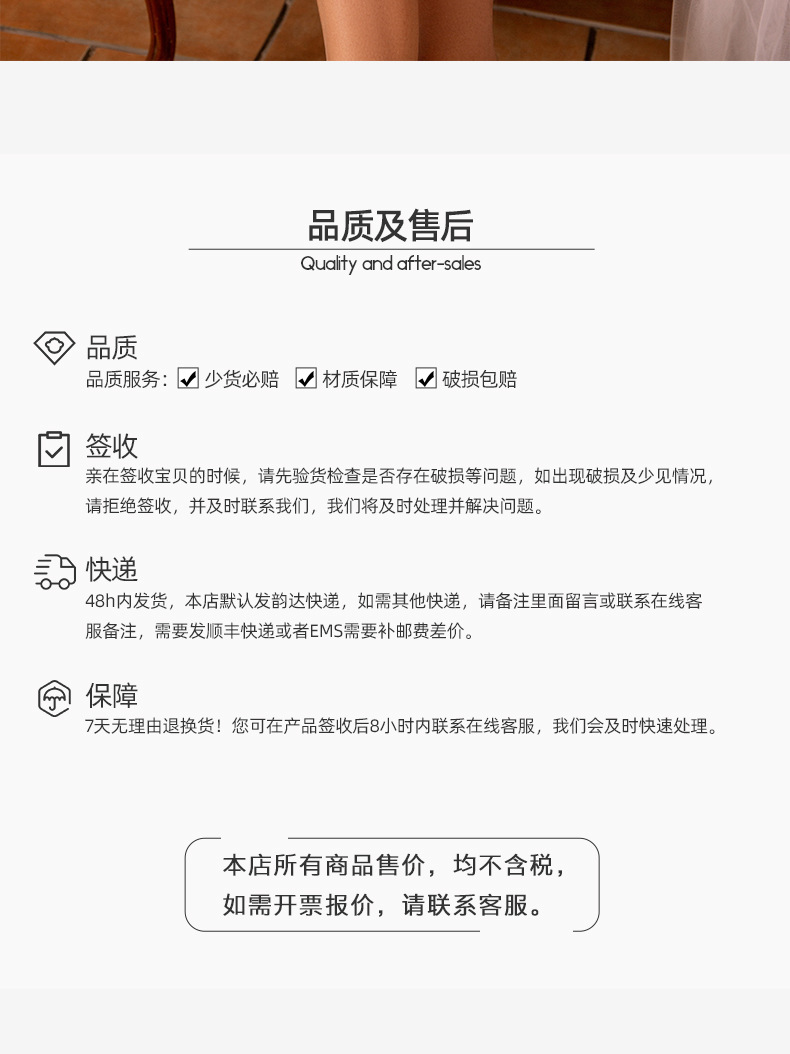 European and American sexy open-cut net clothes, transparent uniforms, tempting one-piece net socks, close-fitting mesh one-piece net clothes, romantic underwear pic 15