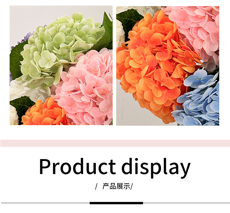 3D手感保湿大绣球仿真花176片酒店装饰花艺婚庆布置假花胶片绣球详情6