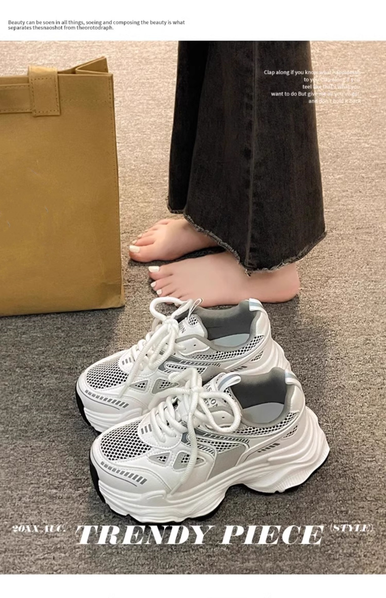 2025春夏季新款爆款老爹鞋女厚底增高轻便休闲运动鞋 网面透气百搭女式单鞋 潮流时尚舒适跑步鞋详情1