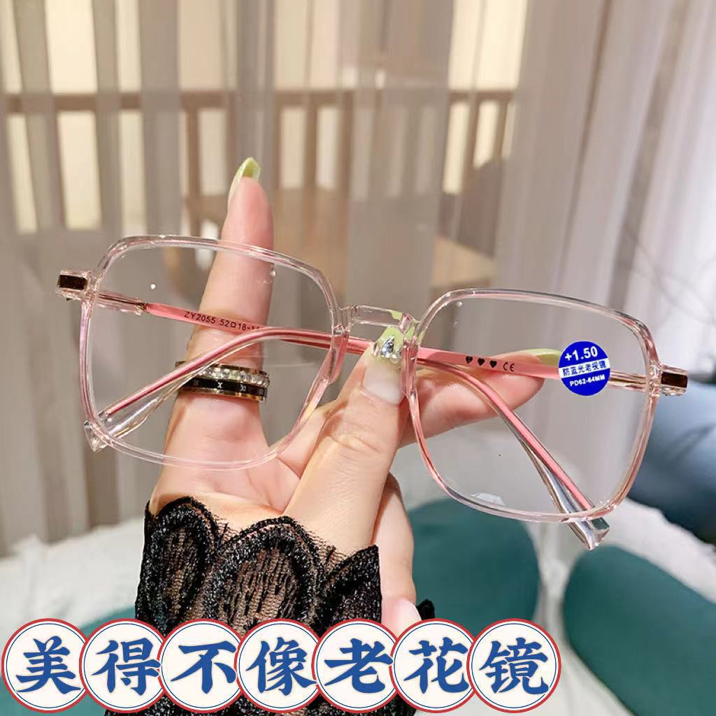 防蓝光老花镜女网红时尚潮款年轻老花眼镜高清大框老光眼镜成品男详情8