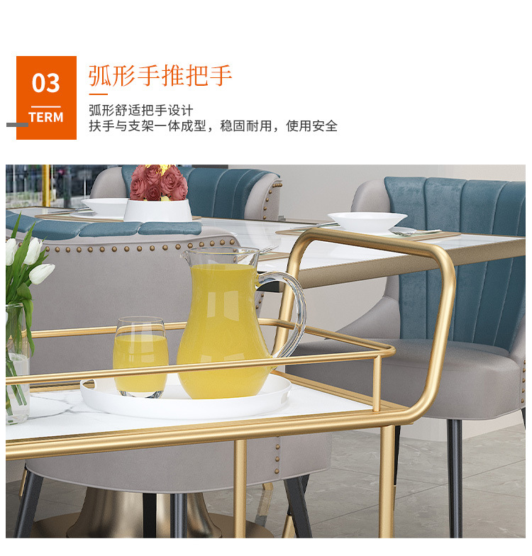 Nordic restaurant mobile trolley, modern hot pot restaurant, commercial hotel tea storage trolley, bathroom balcony trolley pic 16