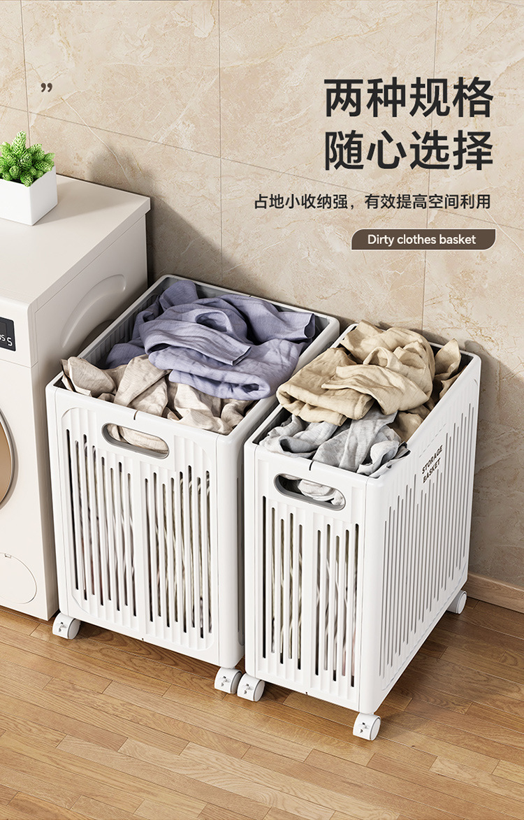 家用特大号折叠脏衣篮多功能多用途瑜伽垫运动器材收纳篮厂家批发详情10