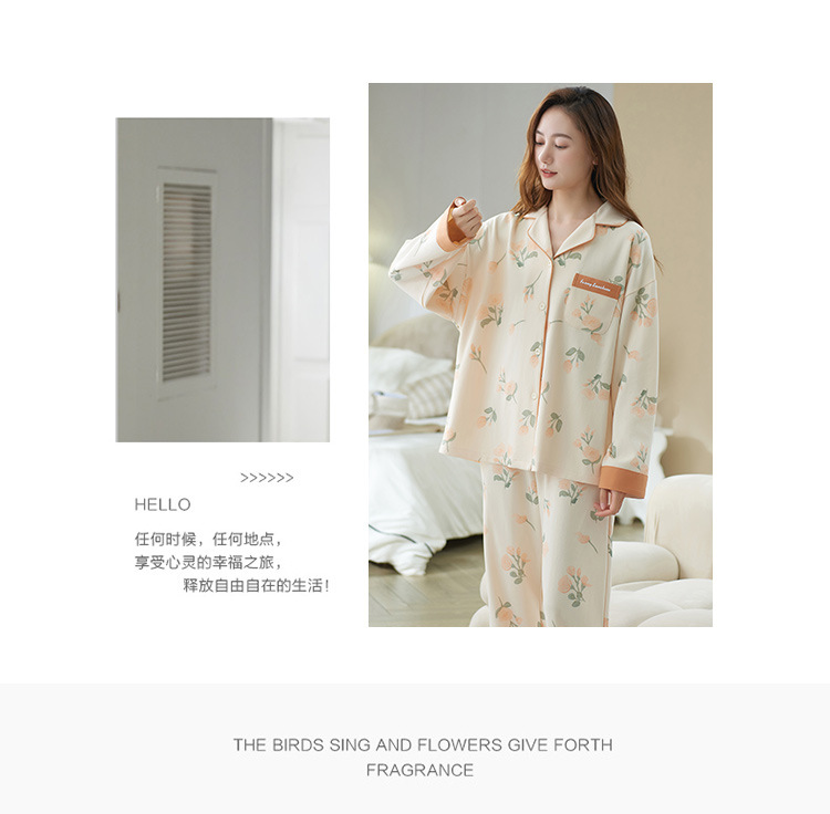 睡衣女士100%纯棉春秋款2024年新款长袖秋冬薄款大码家居服套装详情11
