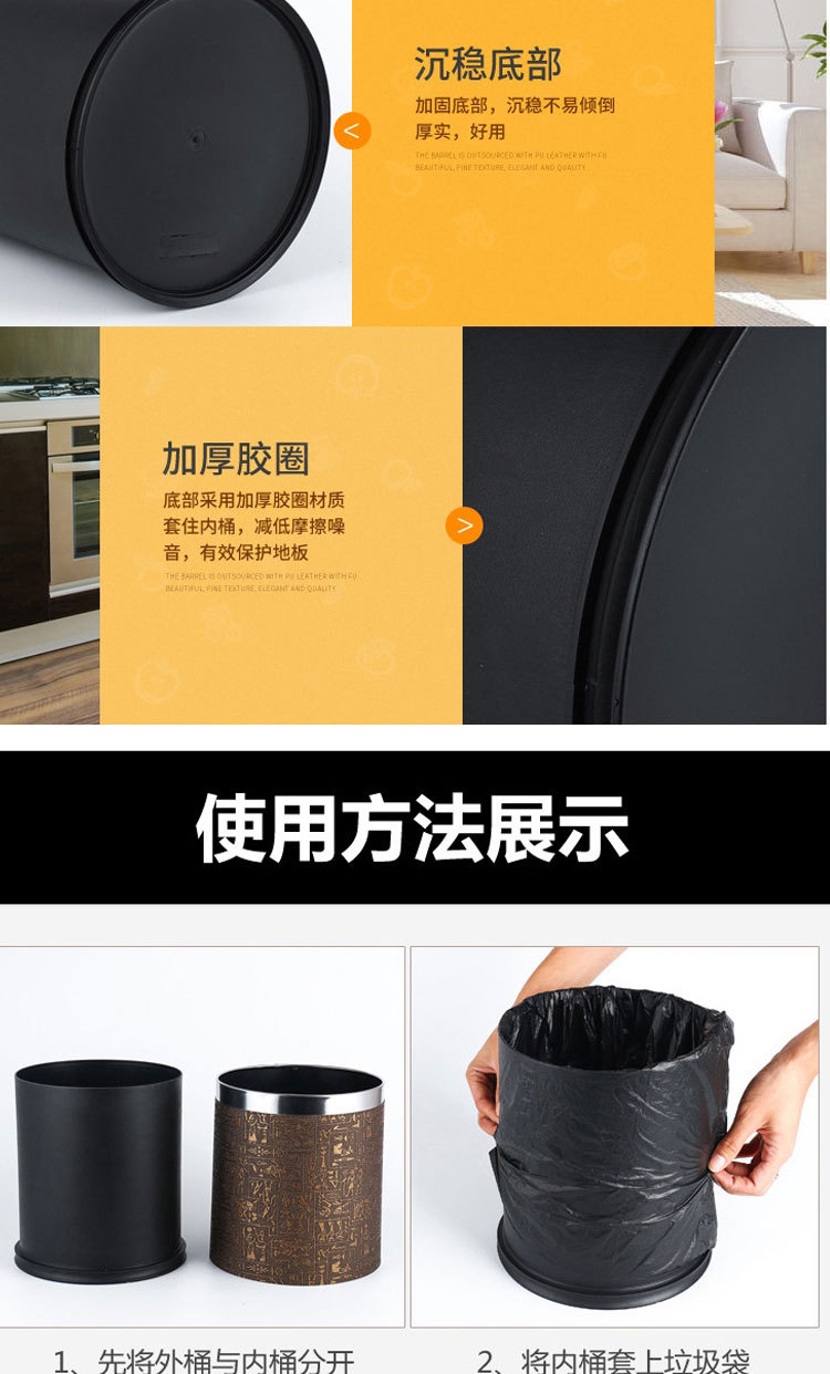 酒店专用客房垃圾桶家用洗手间不锈钢办公室长方形双层无盖带压圈详情4