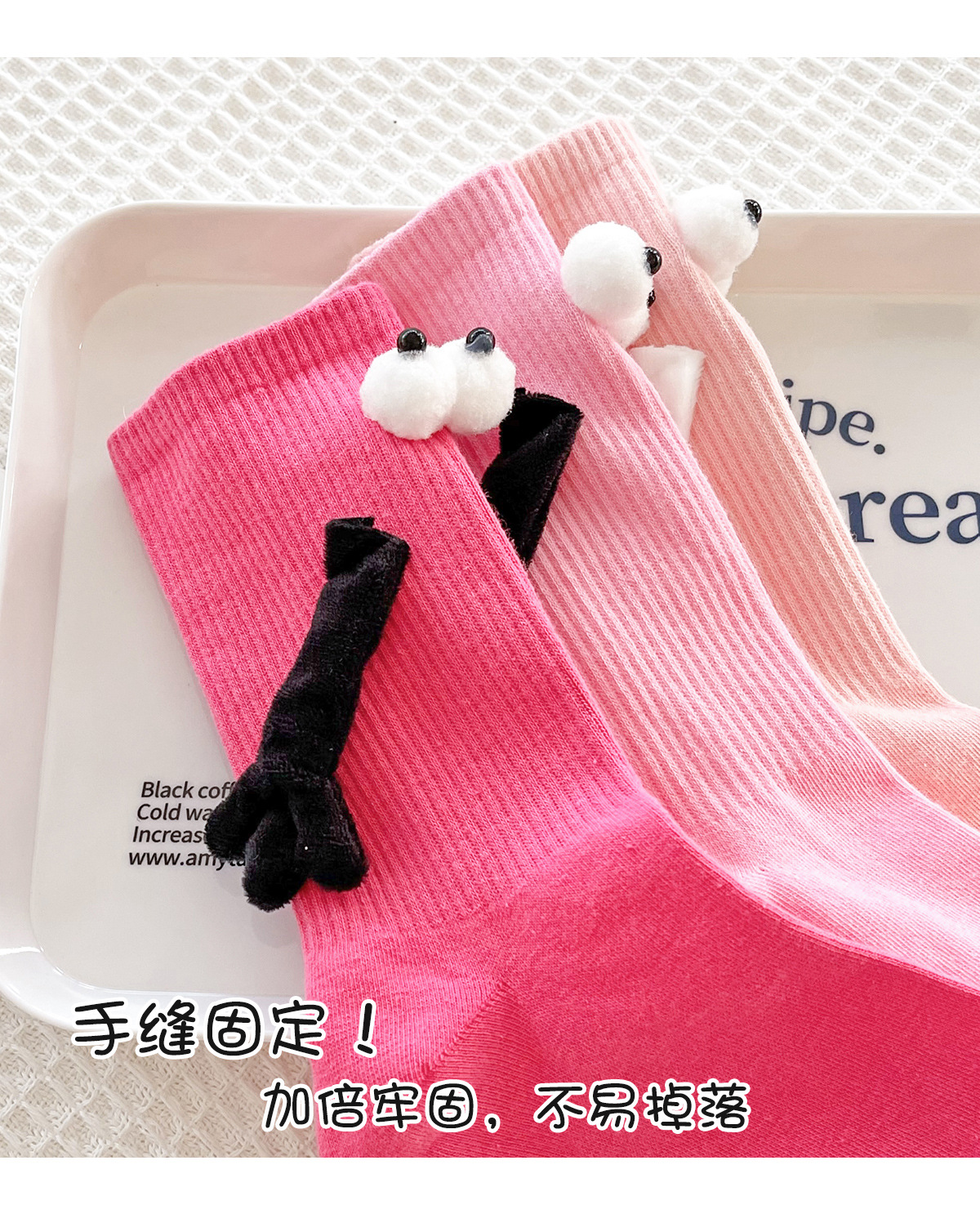 张卫超婴儿卡通夏季舞蹈袜子婴童袜可爱袜子主体详情7