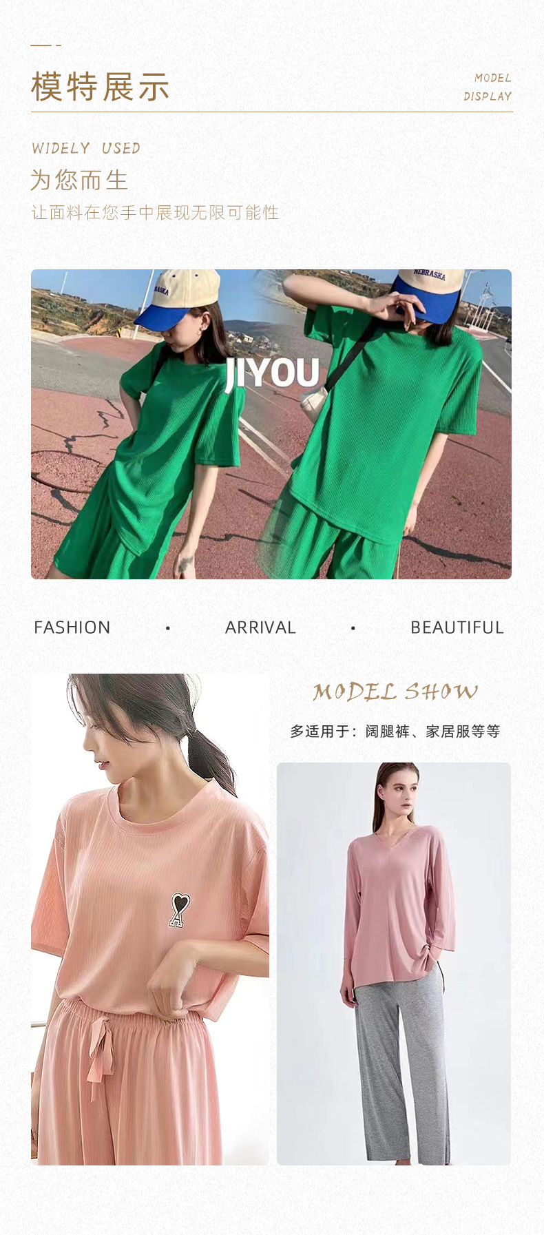 2*2 cotton ribbed elastic fabric 260g in stock for autumn and winter warm base layer and home wear ribbed fabric pic 7