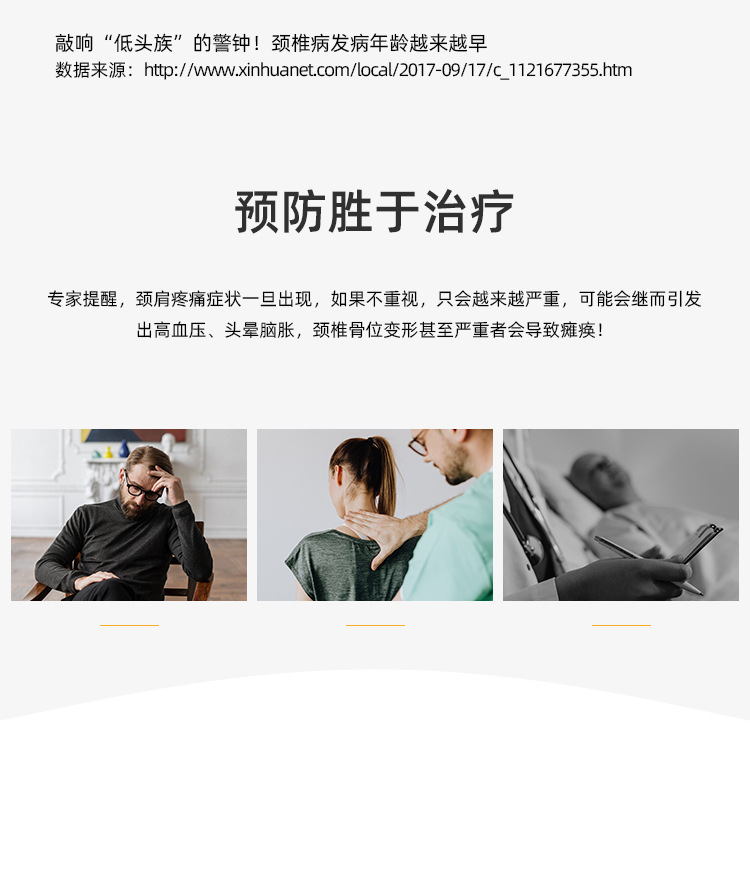 Summer bestselling travel airplane pillow, office prone sleeping space cotton U-shaped adult business neck pillow core pic 8