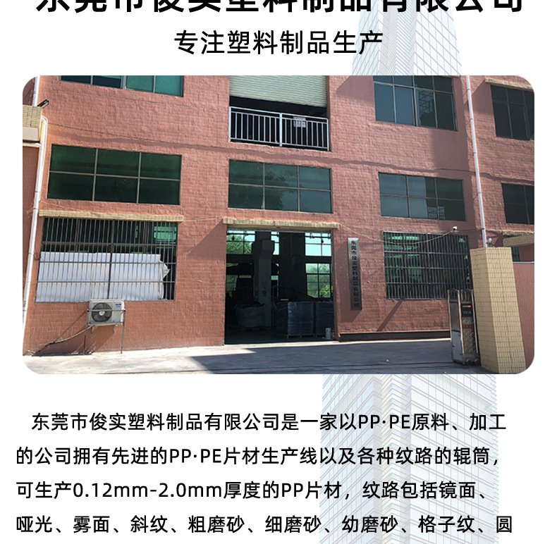 1详情_13.jpg