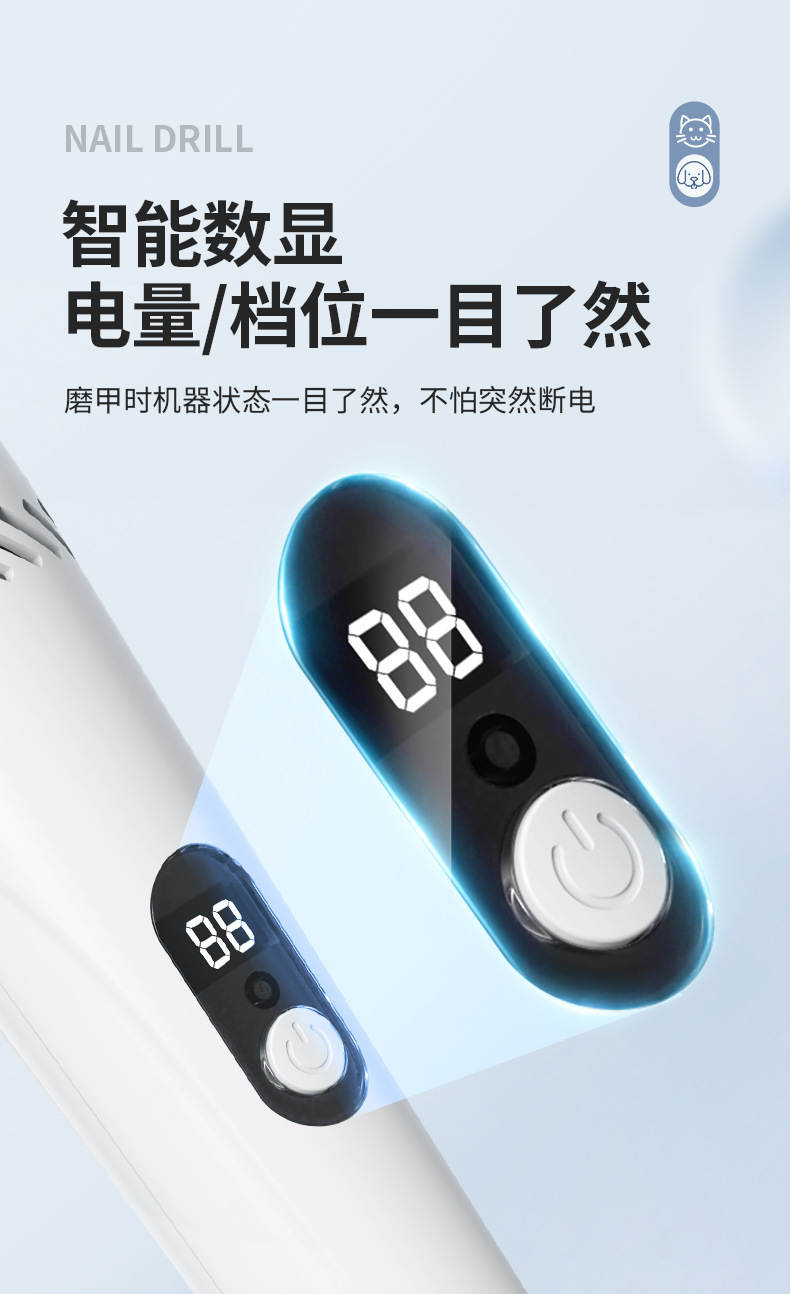 Cross-border exclusive pet nail sharpener, cat and dog nail clippers, USB charging, vacuuming, nail sharpener, LED light, electric nail trimming pic 13
