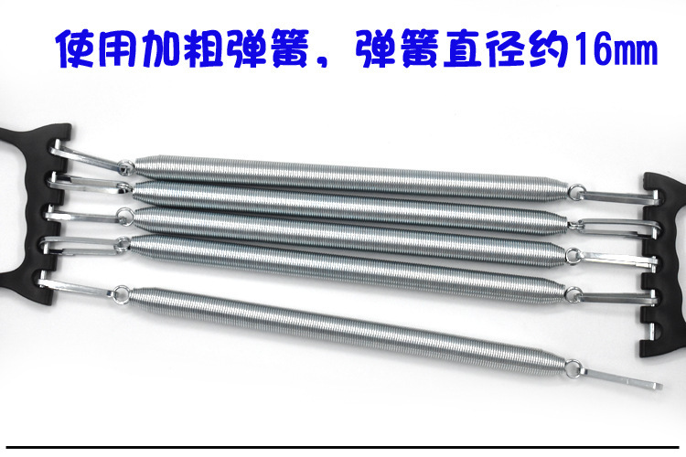 单用拉力器弹簧拉力器男胸肌训练健身器家用女士拉力多功能臂力器详情3
