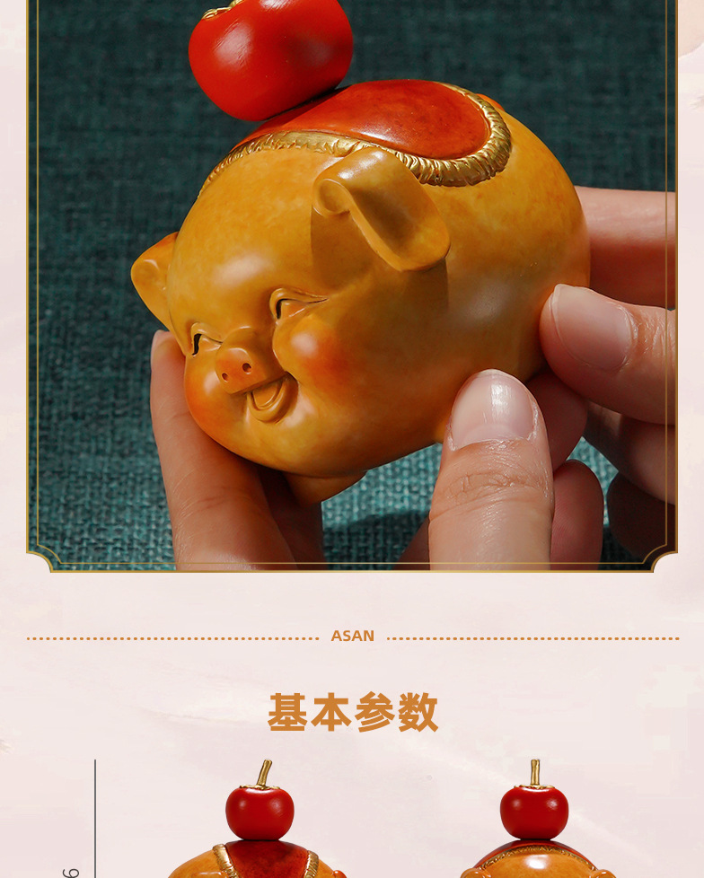 厂家直销黄铜摆件《诸事大吉》铜工艺品装饰品生肖铜猪摆件乔迁送详情9