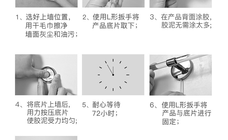 亚克力毛巾杆免打孔挂架卫生间浴室浴巾架拖鞋架毛巾架单杆轻奢风详情21