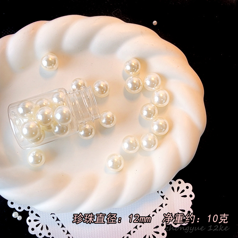 仿真珍珠流麻吵吵球滴胶填充材料手工diy捏捏手作球奶油胶填充物详情21