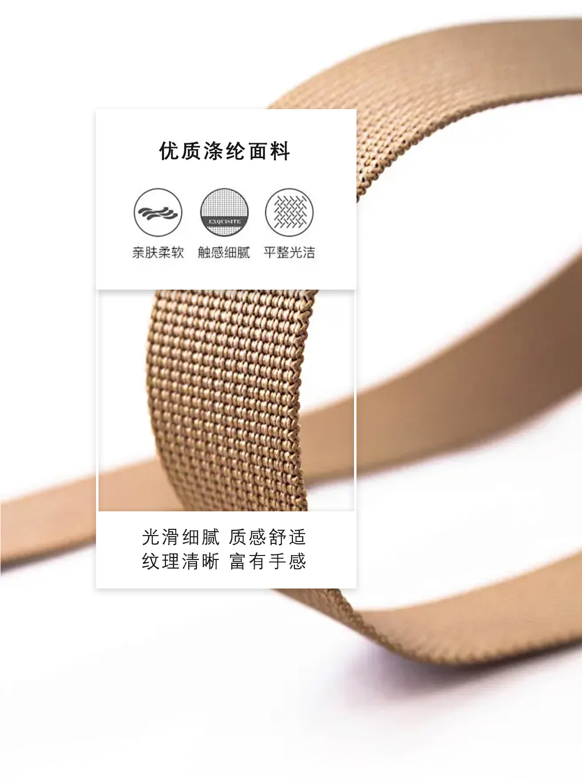 现货批发内衣包布蝴蝶结 丝缎带手打花仔 文胸涤纶锦纶丝带蝴蝶花详情8