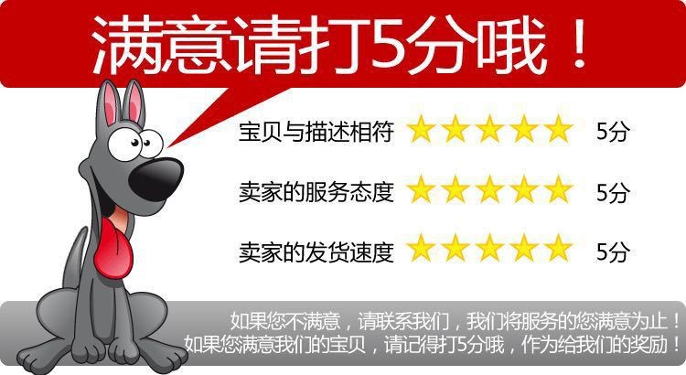 垂耳兔毛绒玩具钥匙扣挂件兔子情侣书包小挂饰生日礼物娃娃机公仔详情24