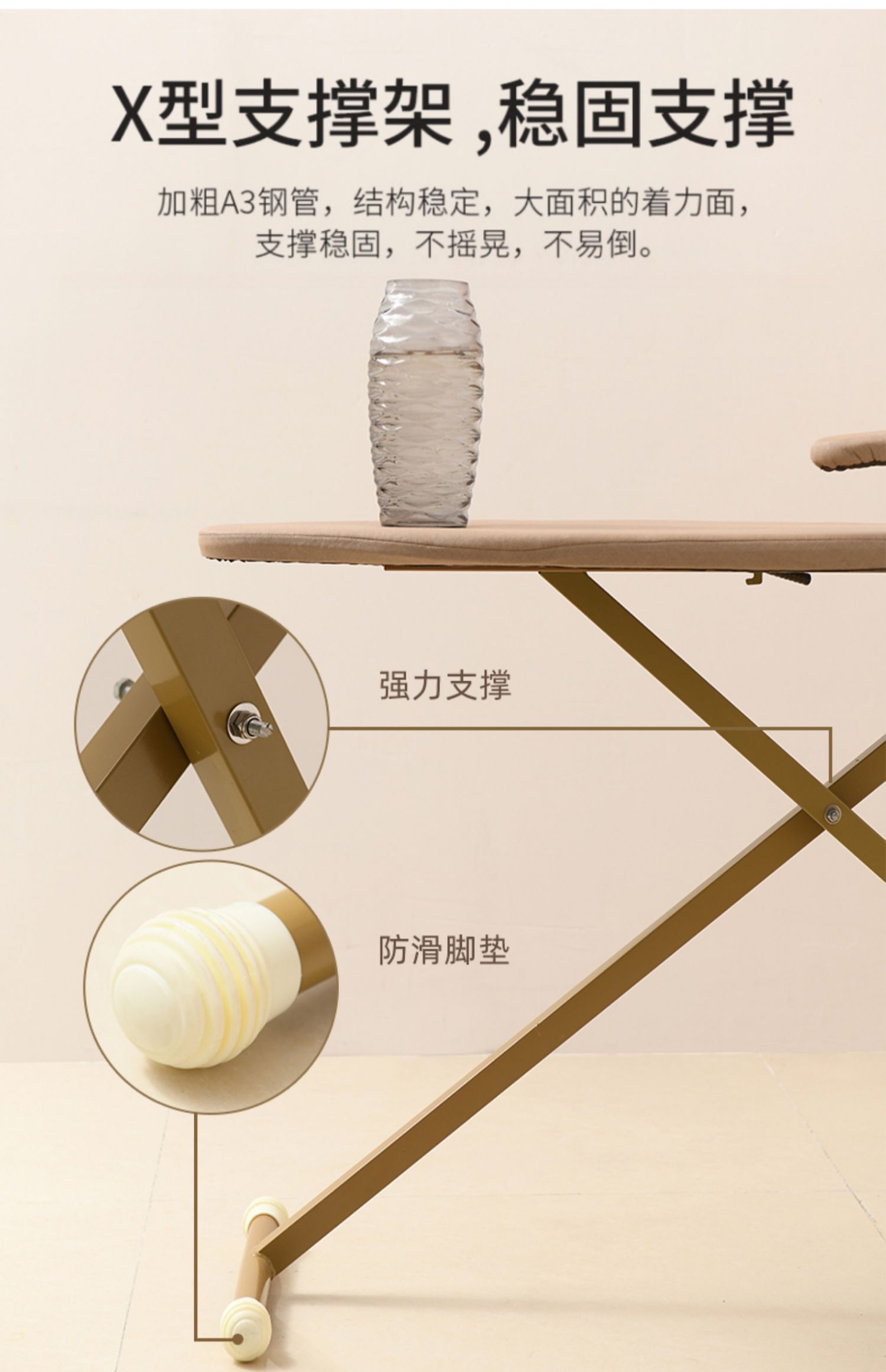 Ironing board, large ironing rack, household folding and telescopic ironing board, high-end ironing board, ironing table, ironing board pic 5